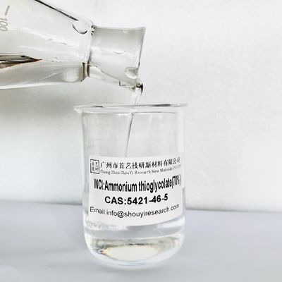 C2H6N2O2S アモニウムチオグリコール酸 pH 7.2 ヘアケア用製品