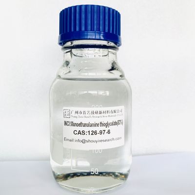 モノエタノラミンの化学原材料 TDS SDS COA SGS認証
