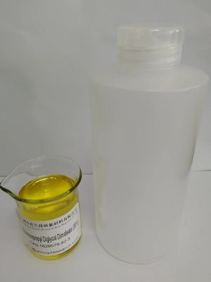 40% アミノプロピル・ディグリコール・ダイマリエート C14H26N2O8 水溶性