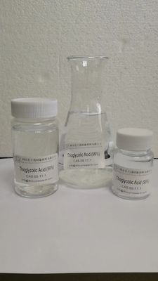 薬剤 高純度チオグリコール酸 99 保存期間 2年