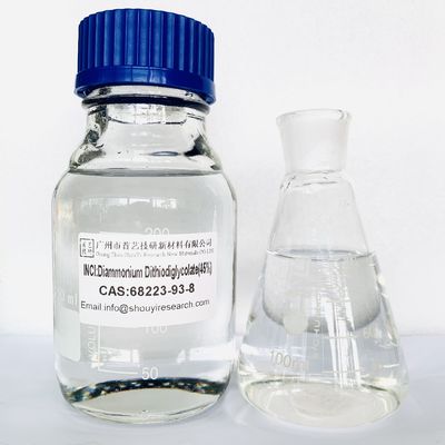 工業清掃用ダイアモニウム製薬アピ 原材料 C2H8N2S4