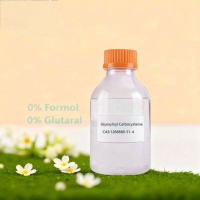 プロフェッショナルケラチントリートメント GC50% 水溶性 強く美しい髪へ