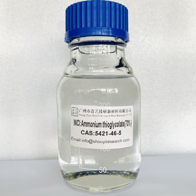 化粧品 原材料 アモニウムチオグリコール酸 チオグリコラット パーム C2H7NO2S