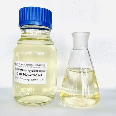 ビスアミノプロピル ディグリコル ディマレアート 無色液体 CAS 1629579-82-3 原材料 軽い匂い ヘアケア