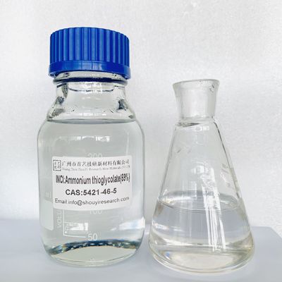 減量剤 アモニウムチオグリコート 永久性 アモニウムチオグリコート 毛色なし