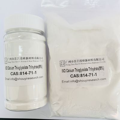 非常に汎用性のあるカルシウムチオグリコートトライヒドレート 水溶性