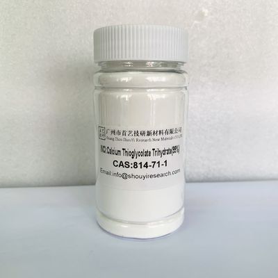白い粉末 カルシウムチオグリコート脱毛剤 分子重量 258.36 G/mol