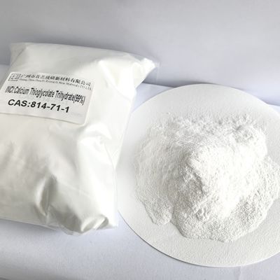 C2H6CaO4S3 3H2O 工業用カルシウム成分