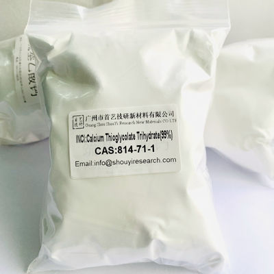 814-71-1 化学における原材料 1.7 G/Cm3 効果的な腐食阻害剤