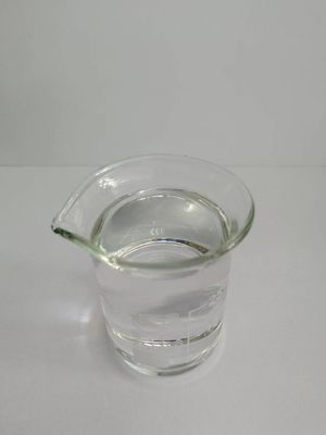83 モノエタノアミンの原材料 洗浄剤126-97-6 C4H11NO2S