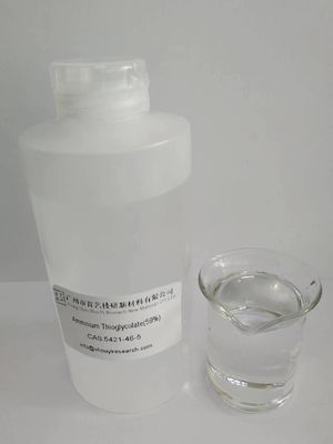 低毒性チオグリコート 永久性 水溶性 固体重量 1.05-110