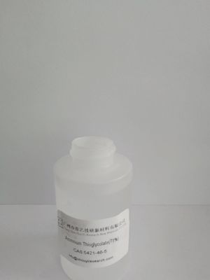 pH 7.2 アモニウムチオグリコート 永久性 水溶性 0.01 mmHg 蒸気圧