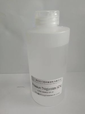 水溶性チオグリコール酸 化粧品 42% C2H4K2O4S