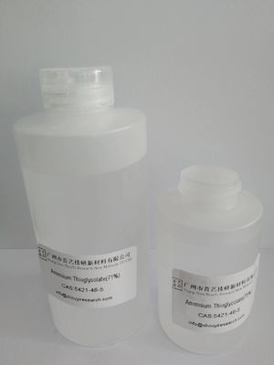 軽いチオール臭い アモニウムチオグリコート ヘアリラクサクター 0.01 mmHg 蒸気圧