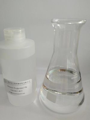 TDS SDS 承認 アモニウムチオグリコール酸有害 飲み込み