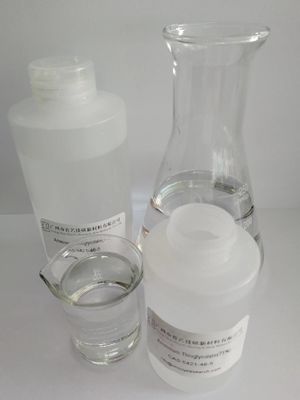 71% アモニウムチオグリコート 淡黄色液体 水溶性