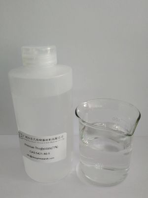 安全性 アモニウムチオグリコール酸密度 1.14 G/cm3 皮膚刺激リスク