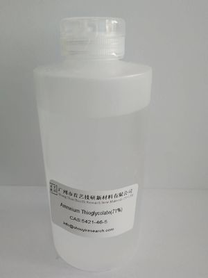 永久溶液 ティオグリコートD アモニウム白粉 126.15 g/mol