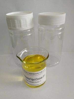 CAS 1629579-82-3 ビスアミノディグリコルダイマレアート SGSCOA証明書