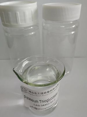化粧品におけるトリグリコール酸の減量剤 C2H4K2O4S