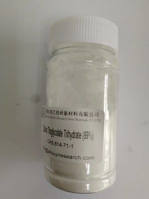 白い粉末 カルシウムチオグリコート三水酸 不機体化合物
