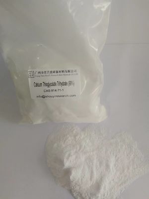 カルシウムチオグリコート 化学原料 pH 6.5-7.5 CAS 814-71-1
