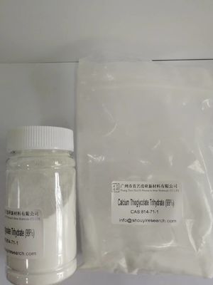 水溶性化学原材料 カルシウムチオグリコート C2H6CaO4S3