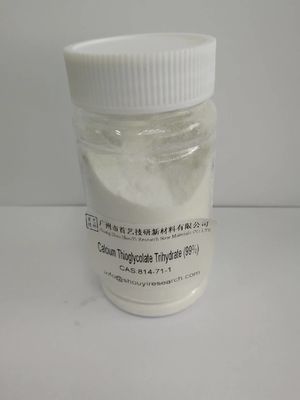 安定カルシウムチオグリコートトライヒドレート 室温保存