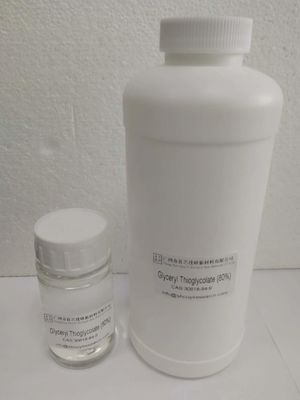 80 グリセリル 化学原料 10ppm 重金属 水溶性