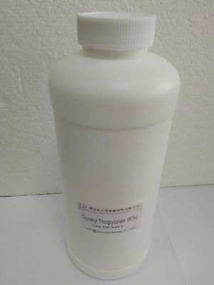 グリセリル GMTG Chem 原材料 10ppm 水中の溶解度が高い