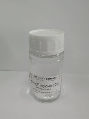 溶融点80〜90度 化粧品用洗剤用グリセリルチオグリコート