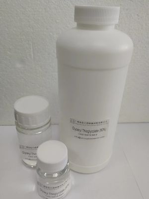 グリセリル洗浄剤 原材料 化粧品 成分 PH 5.0-7.0