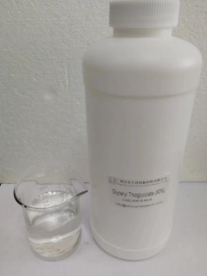 OEM グリセリルチオグリコート 有機化合物 医薬品原材料