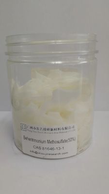 ベヘントリモニウムメトスルファートBtms 50 C27H54N2O6S 保存期間 2年