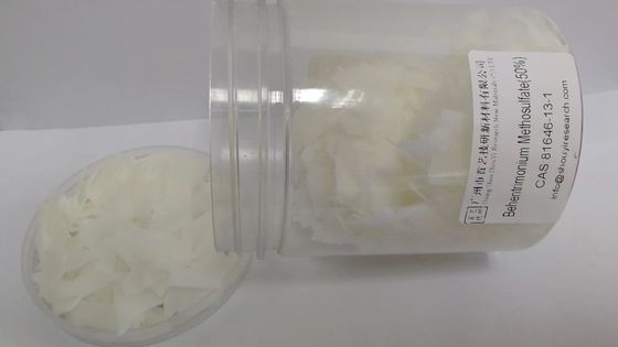 C27H54N2O6S ベヘントリモニウムメトスルファート ヘア製品用 50% SGS
