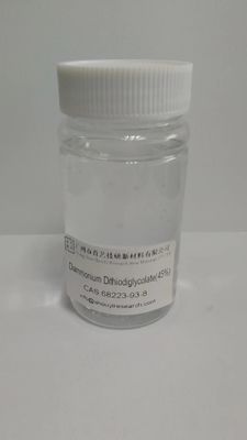PH 7.5 化学原料 240.32 G/mol の分子重量を持つ有機化合物