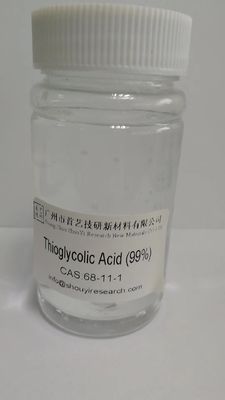 安定チオグリコール酸99 洗剤用白色結晶粉