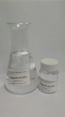 軽臭 ティオグリコール酸 99 原材料 TDS SDS