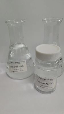 ティオグリコール酸 医薬品 原材料 C2H4O2S 99 純度