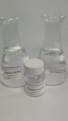 白色結晶粉 ティオアミド 硫黄酸 99