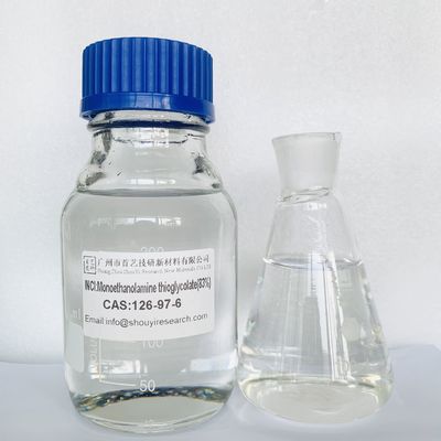 モノエタノラミンの化学間介 1.06 G/Cm3 安定した性能