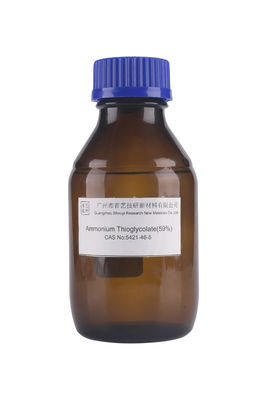 0.01 MmHg アモニウムチオグリコート 溶液 71 純度 COA SGS