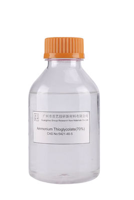 30-50 Cps ティオグリコートD アモニウムCas 5421 46 5 高安定性