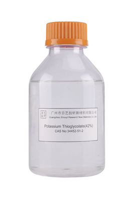2 年間の有効期限 皮膚用チオグリコール酸 常温で安定