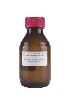 安定した白色粉末コップコラート C2H4K2O4S CAS番号34452-51-2