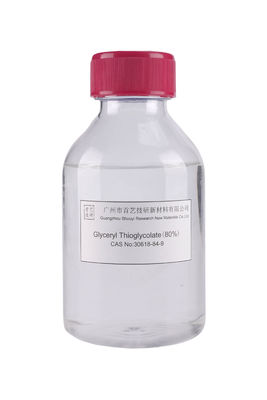 減量剤グリセリルチオグリコート C5H10O4S SGS COA SDS 証明書