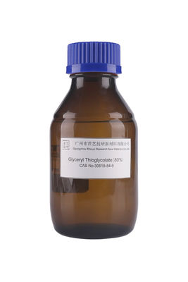 ヘアストレインダー グリセリル ティオグリコラ酸 アルゼンチン 1ppm