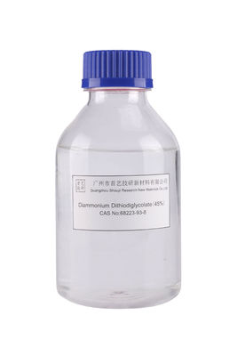 45% ダイアモニウム 薬剤原料 240.32 G/mol 水溶性