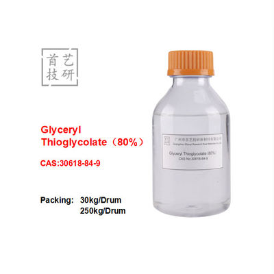 グリセリルチオグリコート 80% 結晶 PH 2.9-3.4 溶融点 80-90.C 水溶性 涼しく乾燥した場所に保存