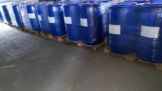 グリオキシロイルカルボシステイン PROLISS CAS No 1268868-51-4